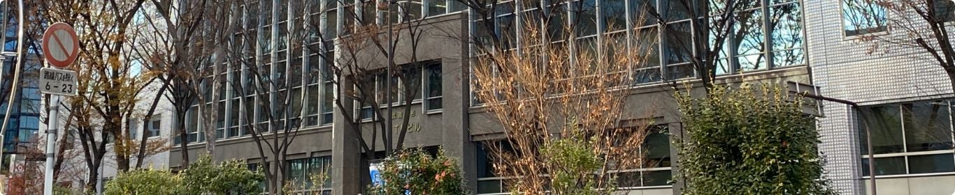 会社概要