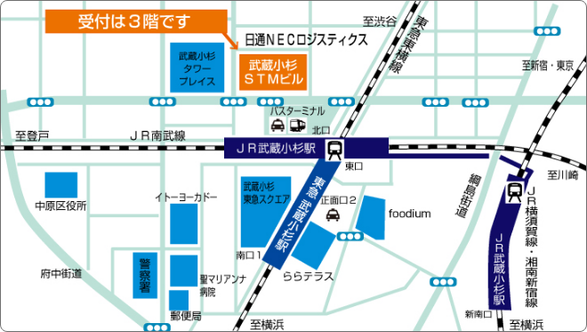 本社所在地図