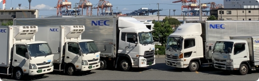 運輸安全マネジメント