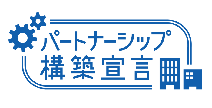 partnership_logo (1) (002)