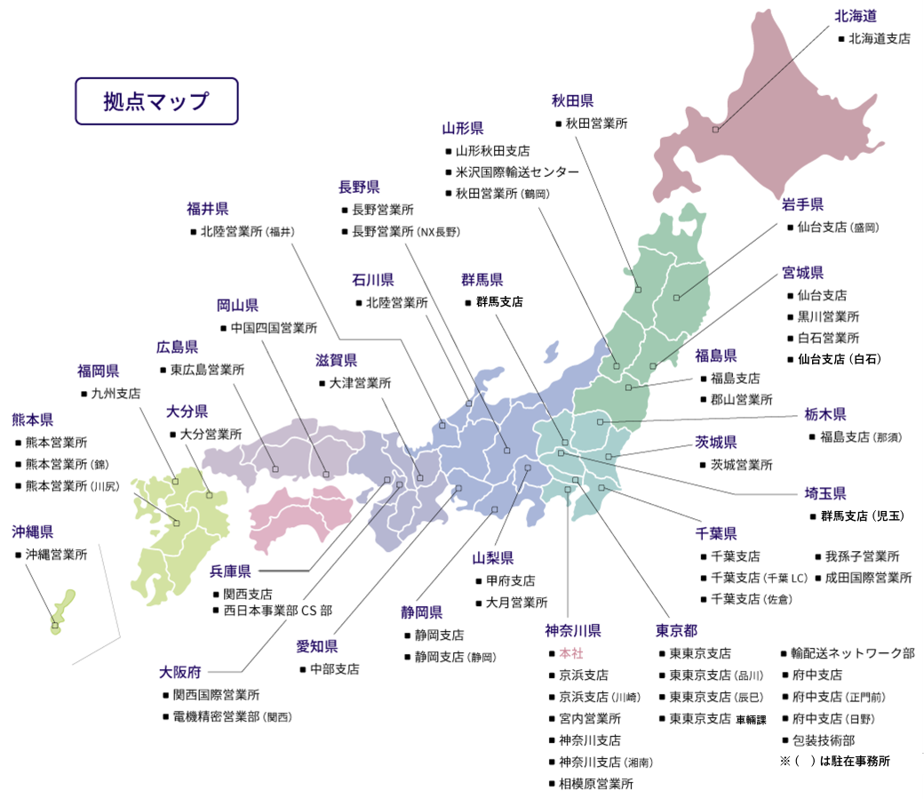 Domestic-map_202606 Domestic-map_202606