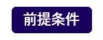 epafta_support1