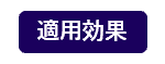 epafta_support2