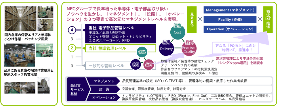 miyauchi04 miyauchi04