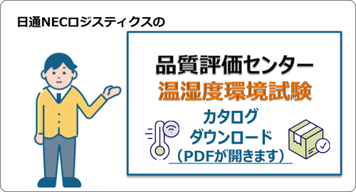 202406service_2
