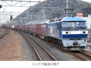 202411topix_1