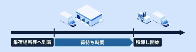 202505topix_05