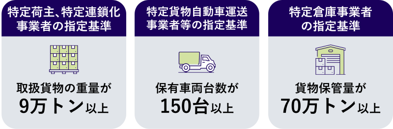 202604topix_05__
