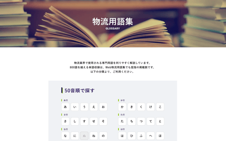 news_20230210