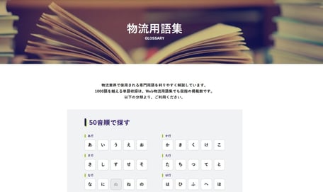 news_20250311