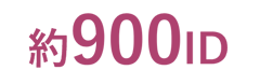 n2-1