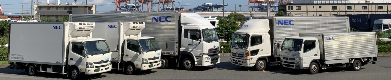 運輸安全マネジメント
