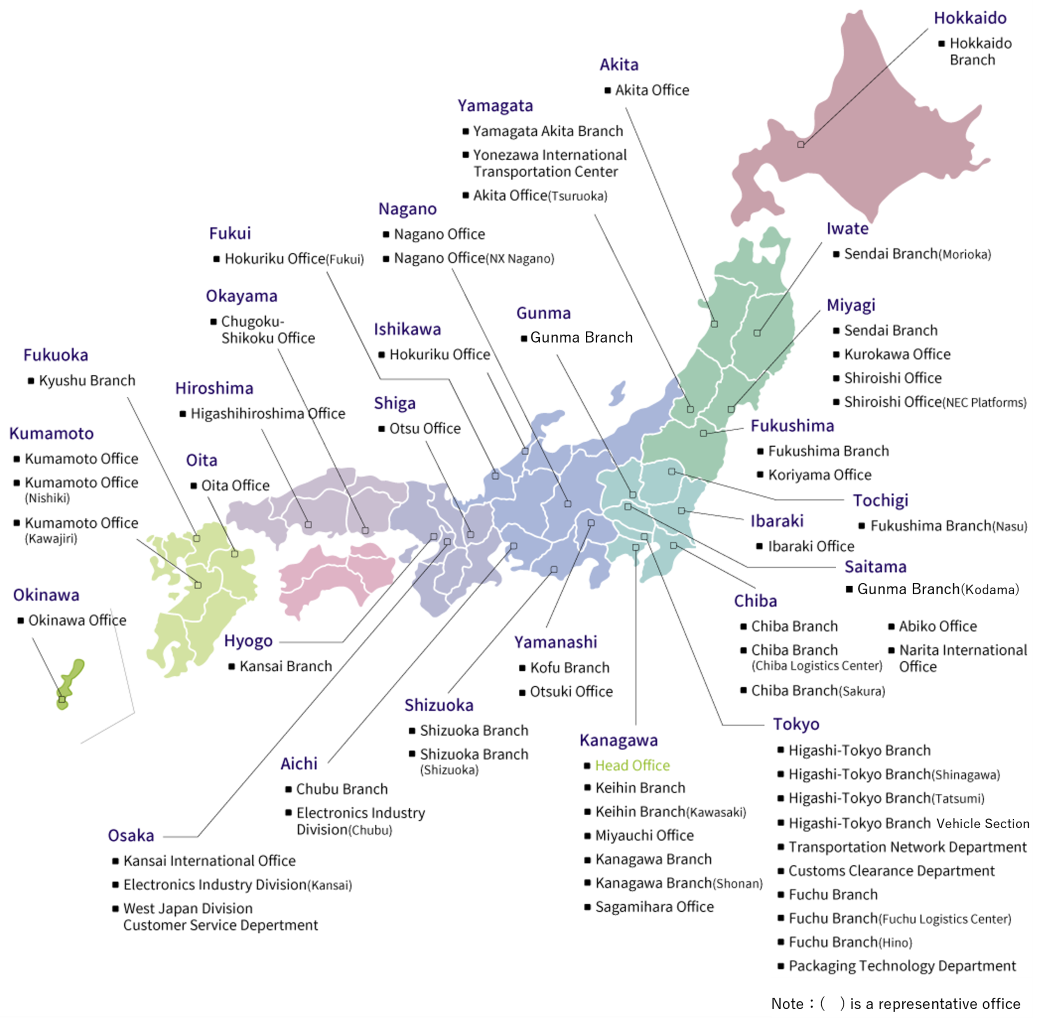 Domestic-map_eng_202603 Domestic-map_eng_202603