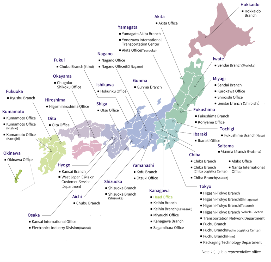 Domestic-map_eng_202609 Domestic-map_eng_202609