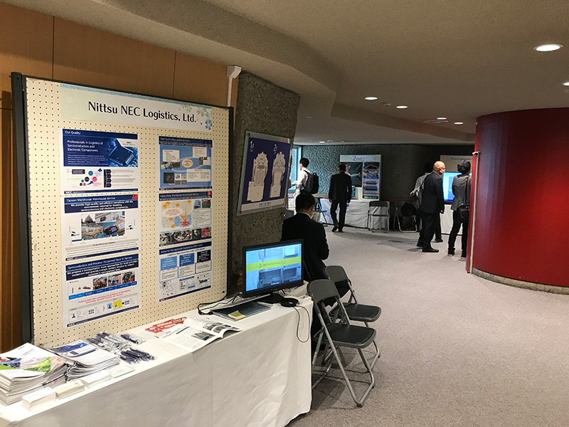 Embassy of Tunisia】ジャンク品・オフィス用品、家電